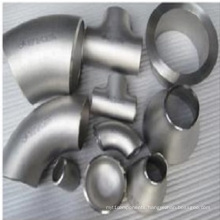 Pipe Coupling/Steel Pipe Fittings/Galvanized Pipe Fittings (Precision Casting)